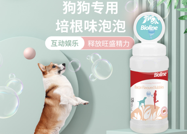 犬用培根味泡泡的魅力